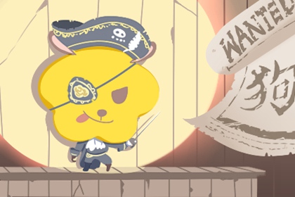 中国万年历|万年历老黄历2026|老黄历(万年历)