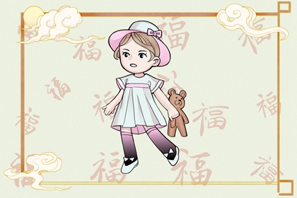 日历表2026年 年在线日历查询 今日日历表