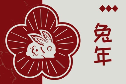 农历阴历查询年|农历查询|今天农历日期