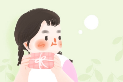 万年历日历黄历 农历2026年老黄历 老黄历黄道吉日