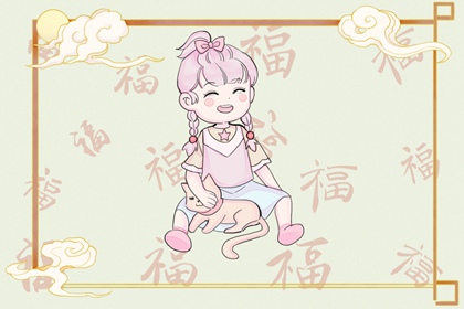 中国万年历黄道吉日|开工黄道吉日|《万年历》黄道吉日