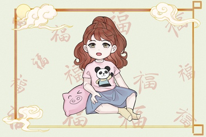 择吉老黄历皇历_老皇历黄道吉日_老皇历