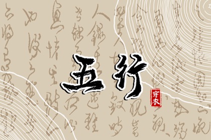 中国万年历黄历,万年历黄道吉日吉时查,万年历查询黄道吉日