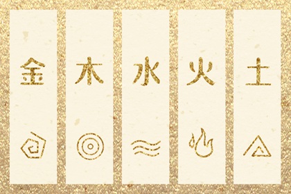 日历网|日历老黄历|日历2026年黄道吉日