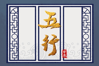 日历查询 农历|农历日历年|农历