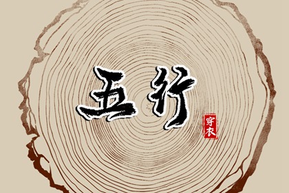 农历日历2026年|今天是农历|今天农历日期