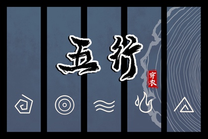 日历万年历|日历年老黄历|日历年黄道吉日