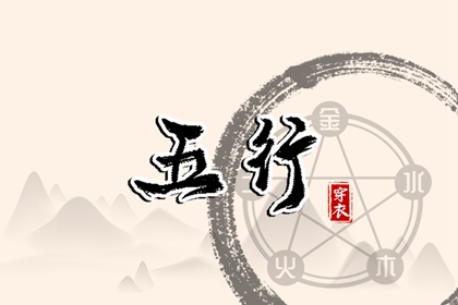提车黄道吉日,今日农历黄道吉日查询,2026全年黄道吉日