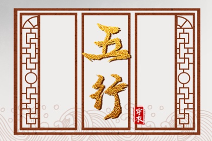 择吉老黄历皇历|老皇历万年历|老皇历黄道吉日